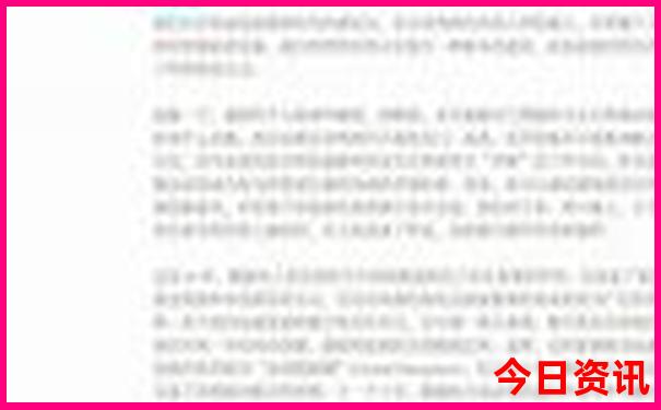 赤水大瀑布景区介绍